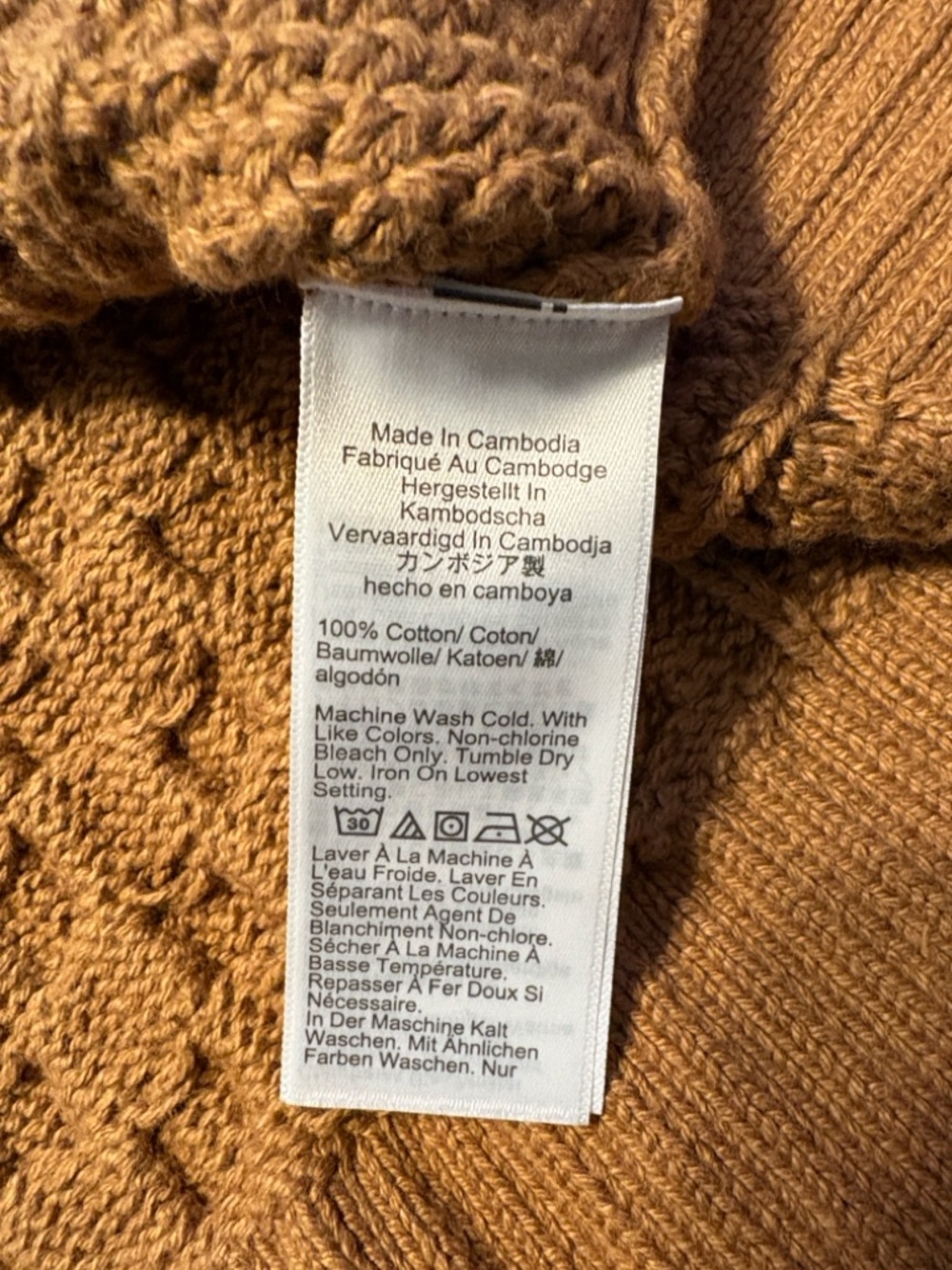 J. Crew Cable Knit Crewneck Sweater Size Medium Brown Relaxed Fit Fisherman NWT - Picture 8 of 9